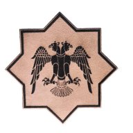 YavuzSultanSelim