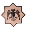YavuzSultanSelim
