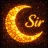 Sır